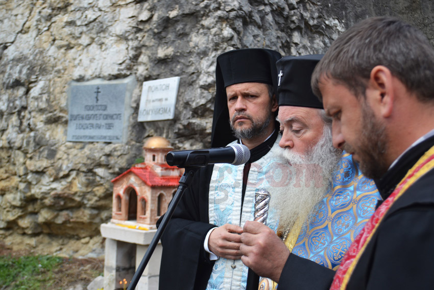 pametlager2503161 Лагерът „Слънчев бряг” – Ловеч