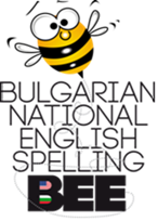 spelling2403161 В събота Ловеч ще е домакин на регионална квалификация на Шестото национално състезание по правопис на английски език Spelling Bee 2016