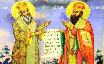 azbuka1105161 11 май – професионален празник на българския библиотекар
