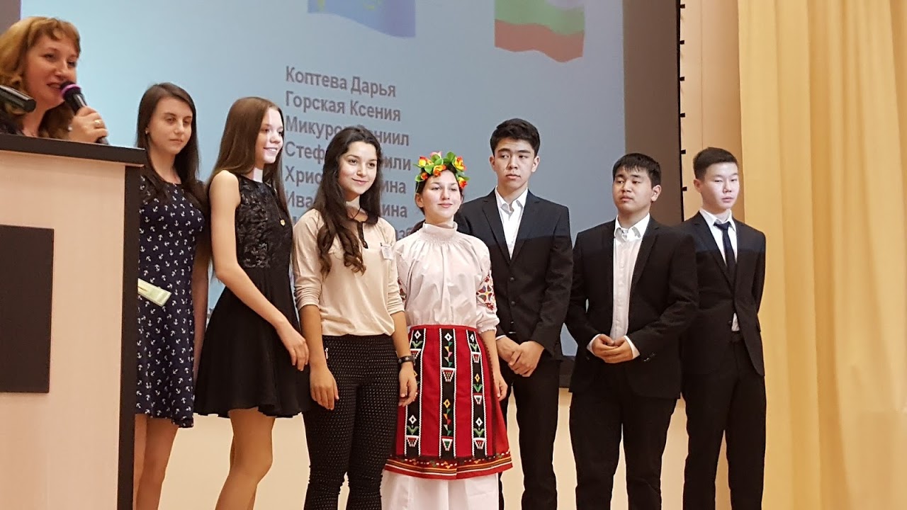 pmg905163 Отборът от ПМГ на първо място в международен конкурс в Москва