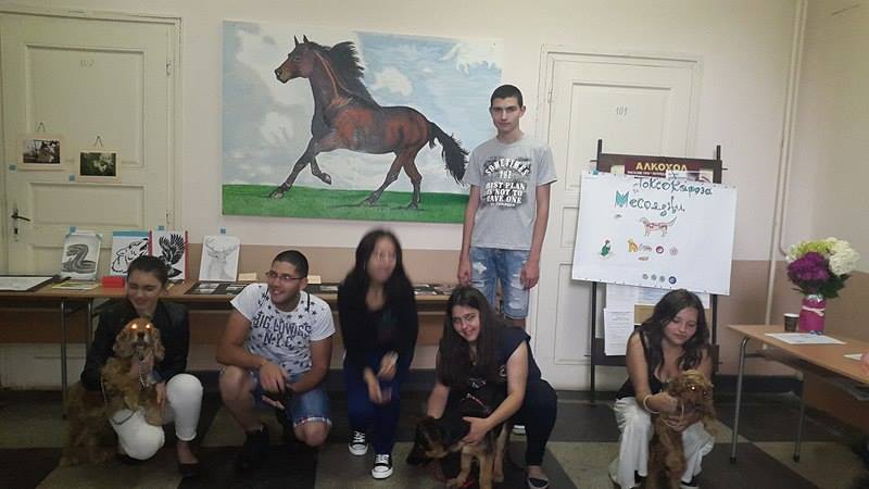 zooizlojba1606161 В ПГ по ветеринарна медицина Ловеч се проведе зооизложба - конкурс, организирана от д-р Евелина Стоянова