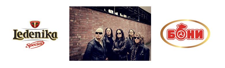 rockfest408161 На 22 и 23 Септември ще бъде възобновен рок фестивалът в Ловеч, който ще се казва „Lovech Rock Fest“