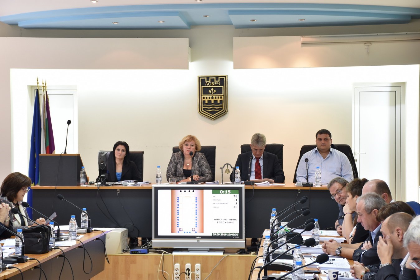 obs3009162 36-ото заседание на Общинския съвет- Ловеч, на 25 октомври ще разгледа 21 точки