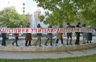 strike1810161 Един пропуснат урок от учителската стачка