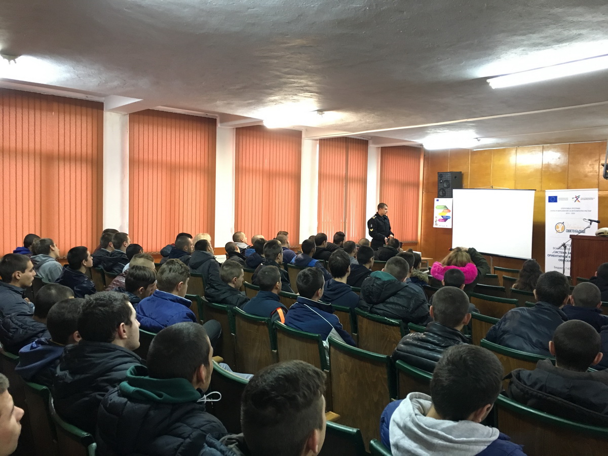 mehano2111163 На 5 юни Професионална гимназия по механоелектротехника – Ловеч отново ще отвори врати за всички ученици, родители, граждани, приятели и съмишленици