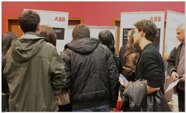 abb1901171 АББ привлича канидати за работа от гр. Ловеч