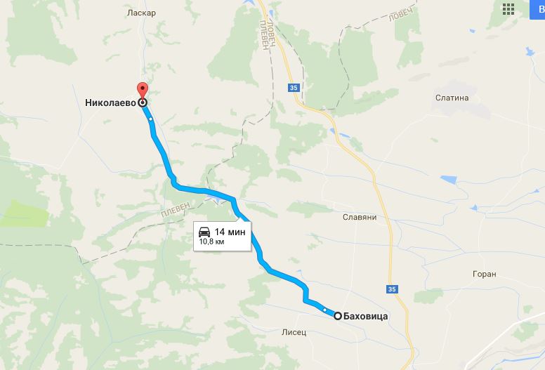 bahovica nikolaevo1601171 Състояние на пътната мрежа към 8 часа на 16 януари, понеделни