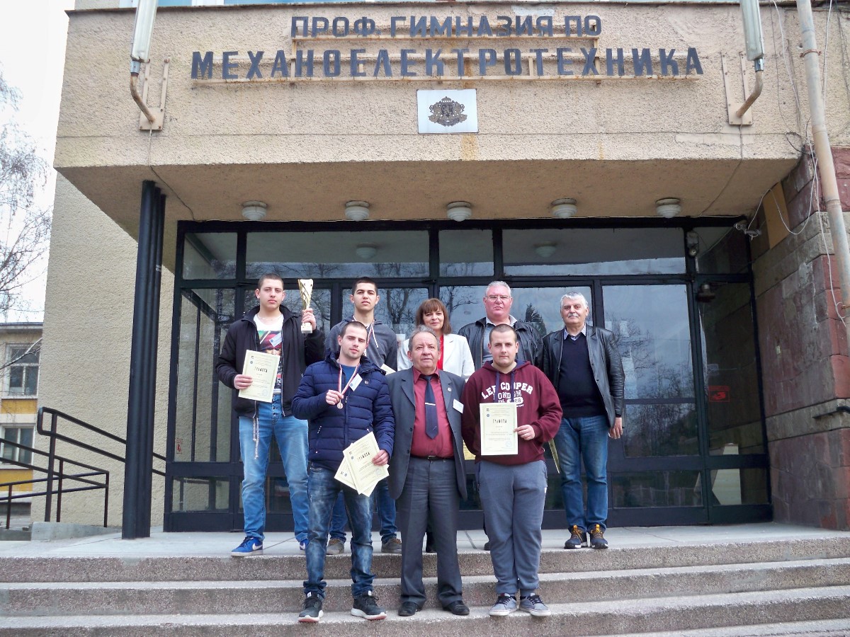 mehano2003171 Ученици от ПГМЕТ - Ловеч отново с призови места
