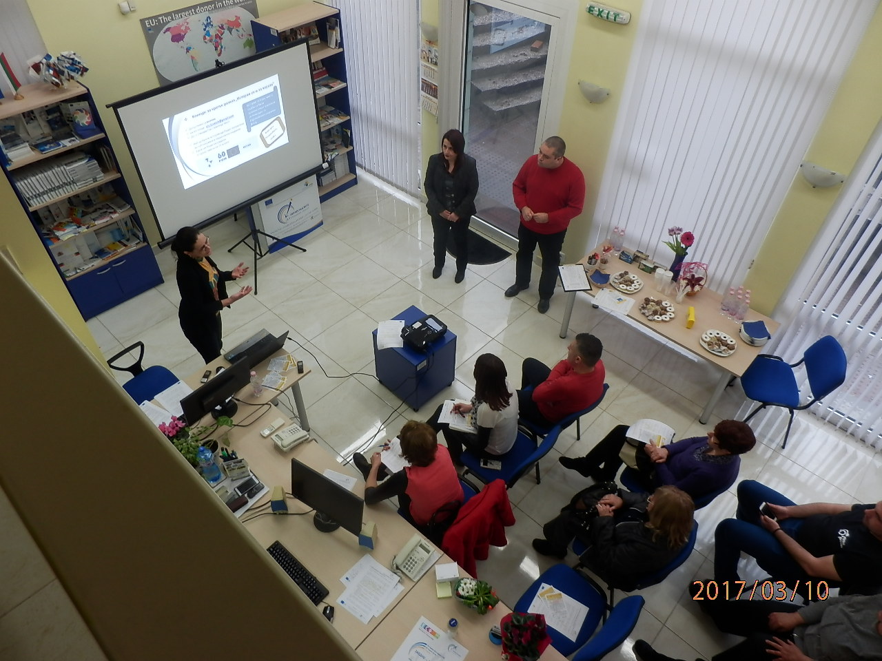 oiclovech100317 4 ОИЦ – Ловеч информира за „Предстоящи възможности до края на 2017“ в региона