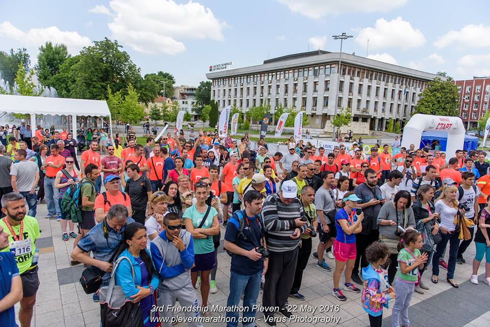 PlevenMarathon404171 Четвъртият Маратон на приятелството Плевен ще е на 21 май