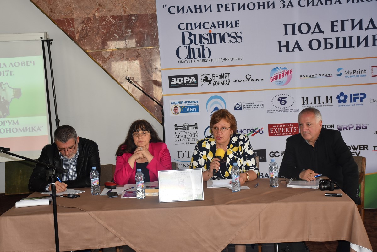bussinessforum270417 2 Защо да се инвестира в Ловеч и региона? Кметът Корнелия Маринова откри Националния бизнес форум „Силни региони за силна икономика”