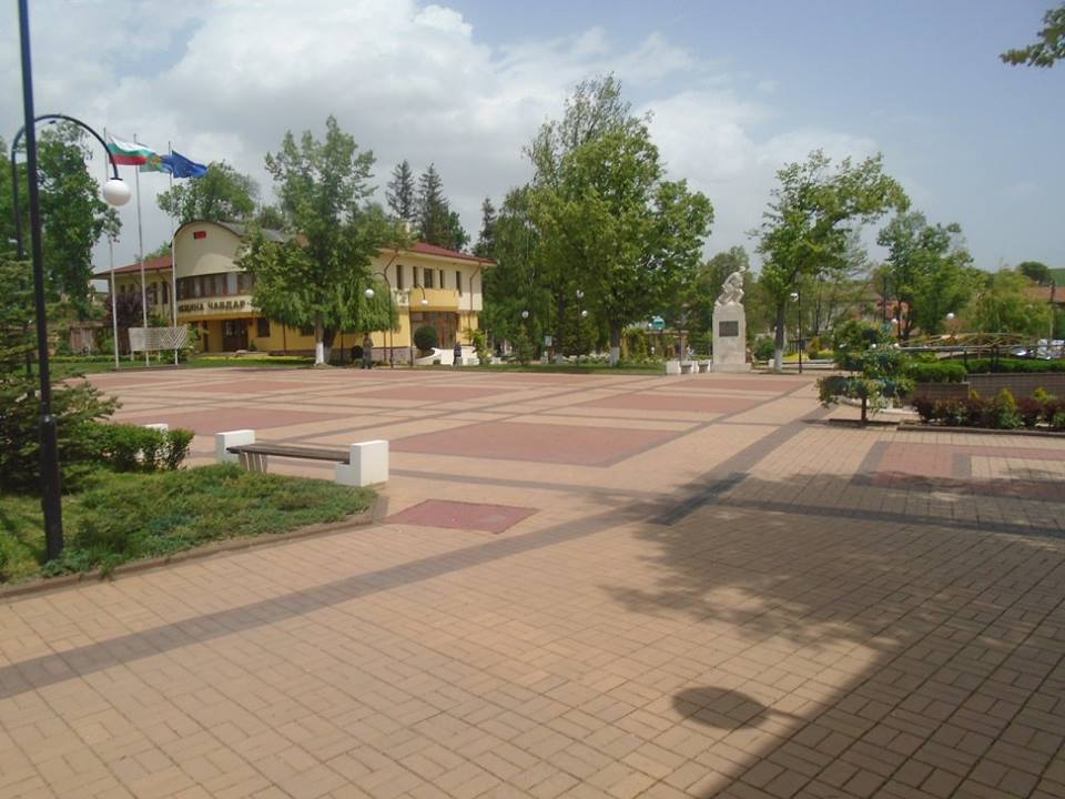 chavdar1505178 Ако има рай на земята …