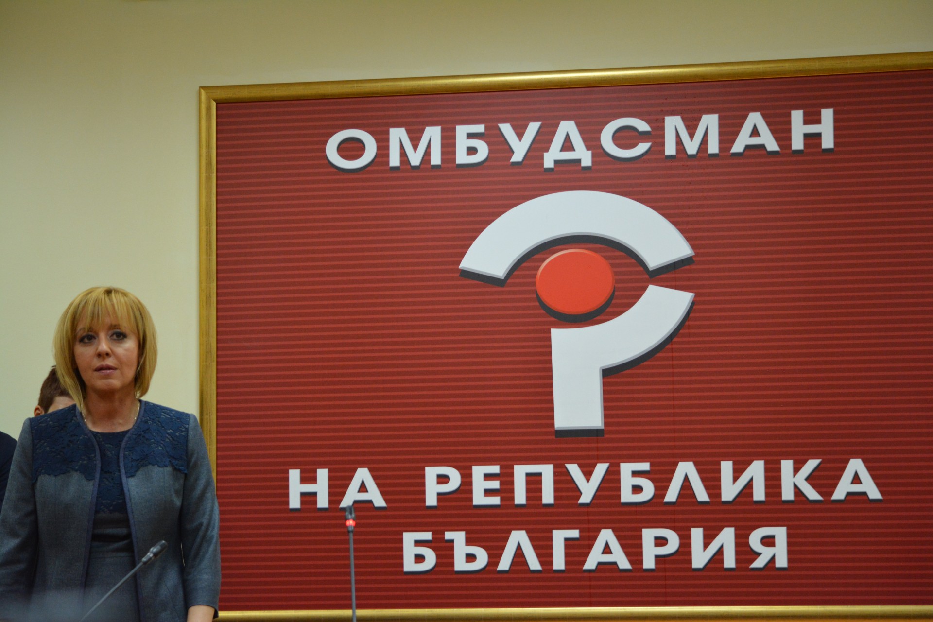majamanolova706171 Омбудсманът Мая Манолова организира приемна за гражданите в Ловеч