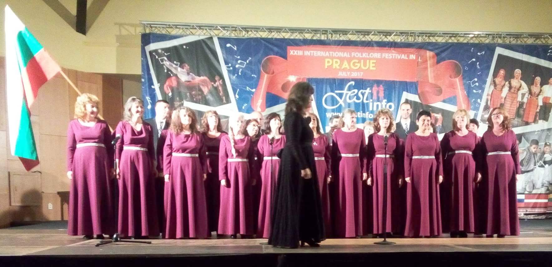 horpipkovpraga170717 2 Смесен хор "Панайот Пипков" при Ловчанско читалище се представи успешно в Прага