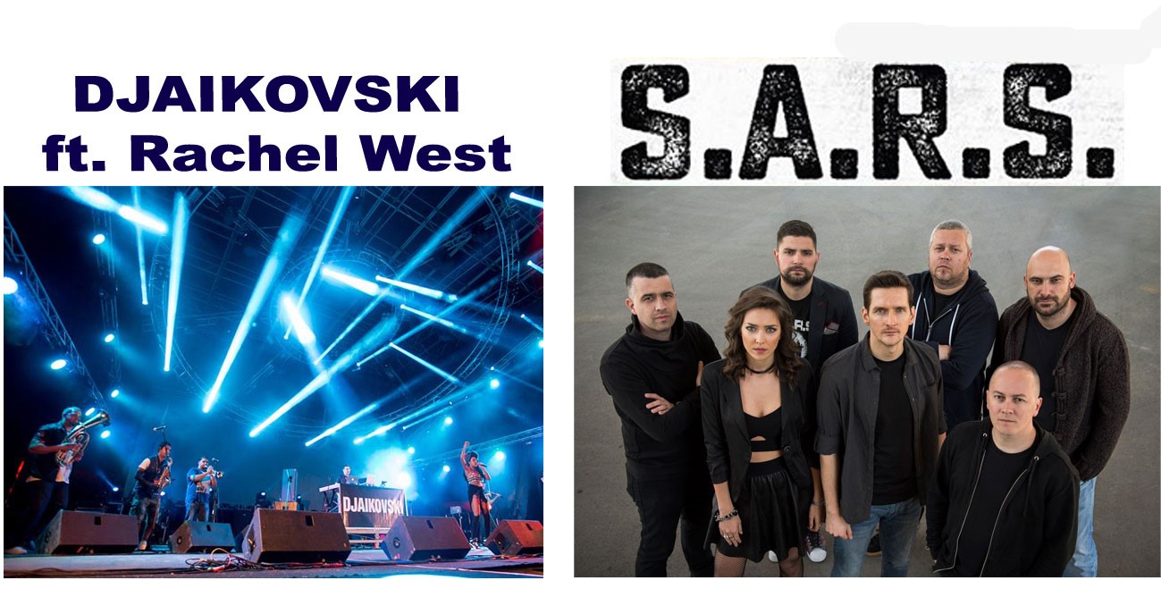 muzicfest1607174 DJAIKOVSKI и S.A.R.S. се включват в Love CHange Music Festival на 3 септември в Ловеч