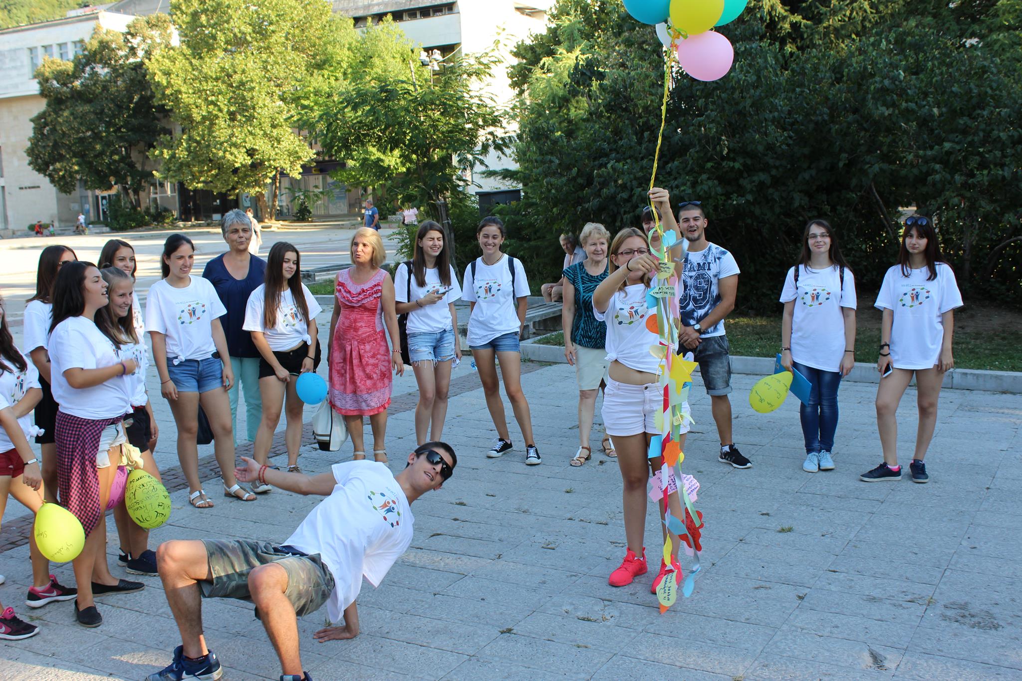 denmladeji1408171 Отбелязване на Международния ден на младежта