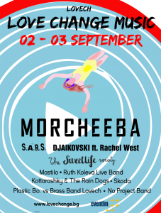 koncert2508171 Спечелете безплатен вход за LOVE CHange Music Festival на 2 и 3 септември