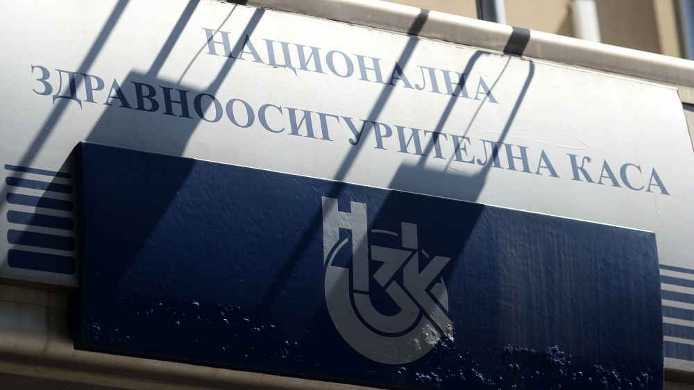 nzok1310171 Намериха грешка в лимитите на болниците