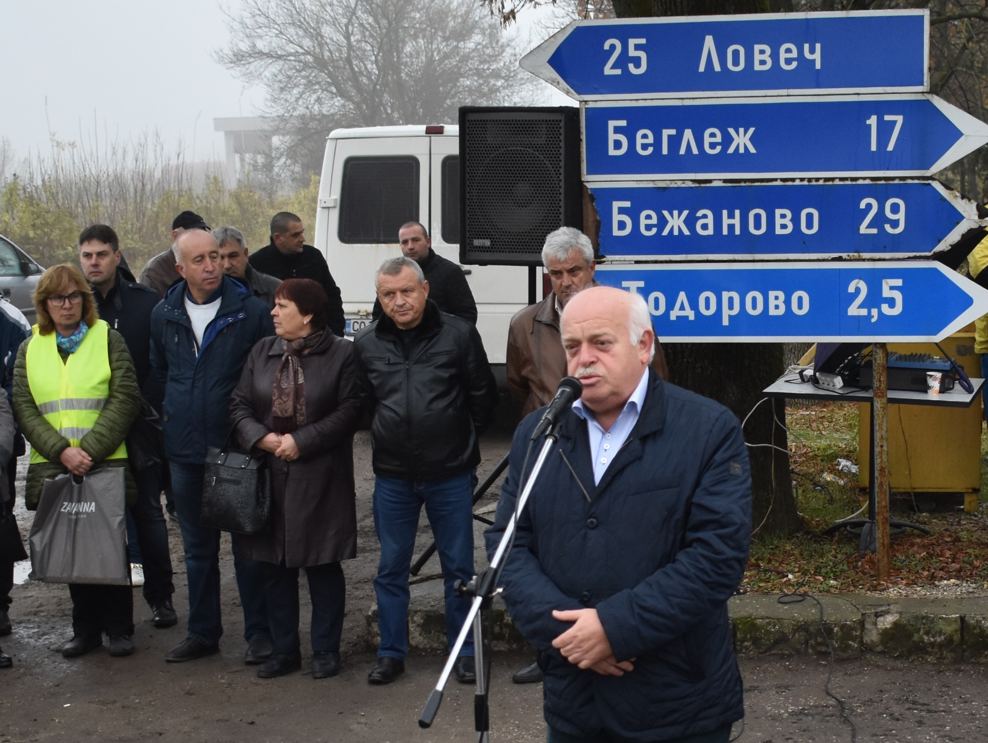 api1511171 2 По ОП "Региони в растеж" ще се рехабилитират 12 км от път II-35 Плевен - Ловеч