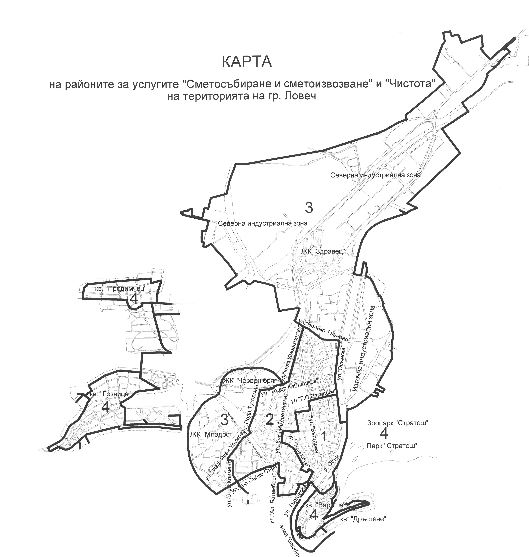 kartasmetsabirane1011171 Кметът определи границите на районите, видът на предлаганите услуги и честотата на сметосъбиране и сметоизвозване за град Ловеч и 34-те населени места в община Ловеч през 2018 година