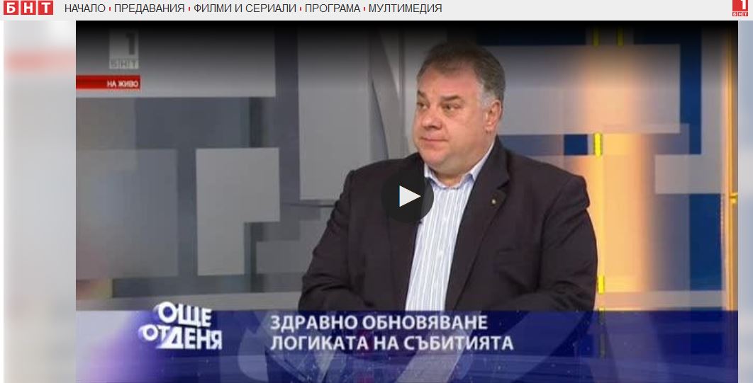 nenkov1011171 Д-р Ненков: Дързостта да спасяваш съсипаните болници се заплаща