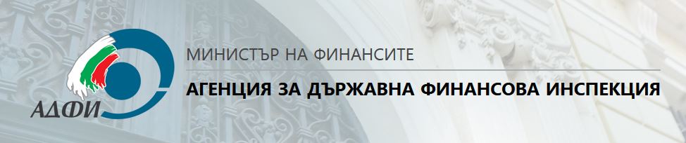 adfidoklad1402181 Доклад на АДФИ доказва порочна приемственост между бивш и настоящ кмет и едни 710 339,67 лв.