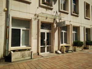 obshtobsluj102181 ОБЩИНА ЛОВЕЧ oбяви процедура по подбор на персонал за предоставяне на социалните услуги