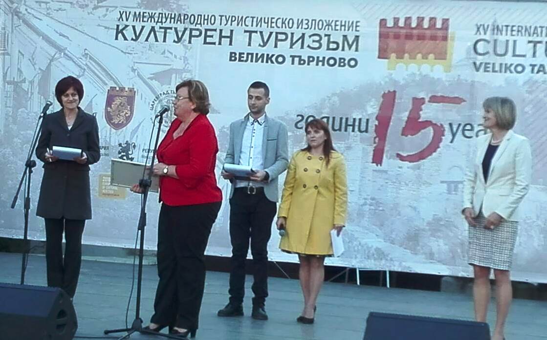 abttaturizam2204181 Община Ловеч получи годишната награда „Асеневци“ във Велико Търново