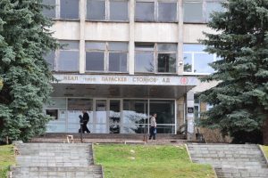 bolnica50418B Извънредното заседание на Общински съвет за закупуване на апаратура  за нуждите на МБАЛ „Проф. д-р Параскев Стоянов“ Ловеч