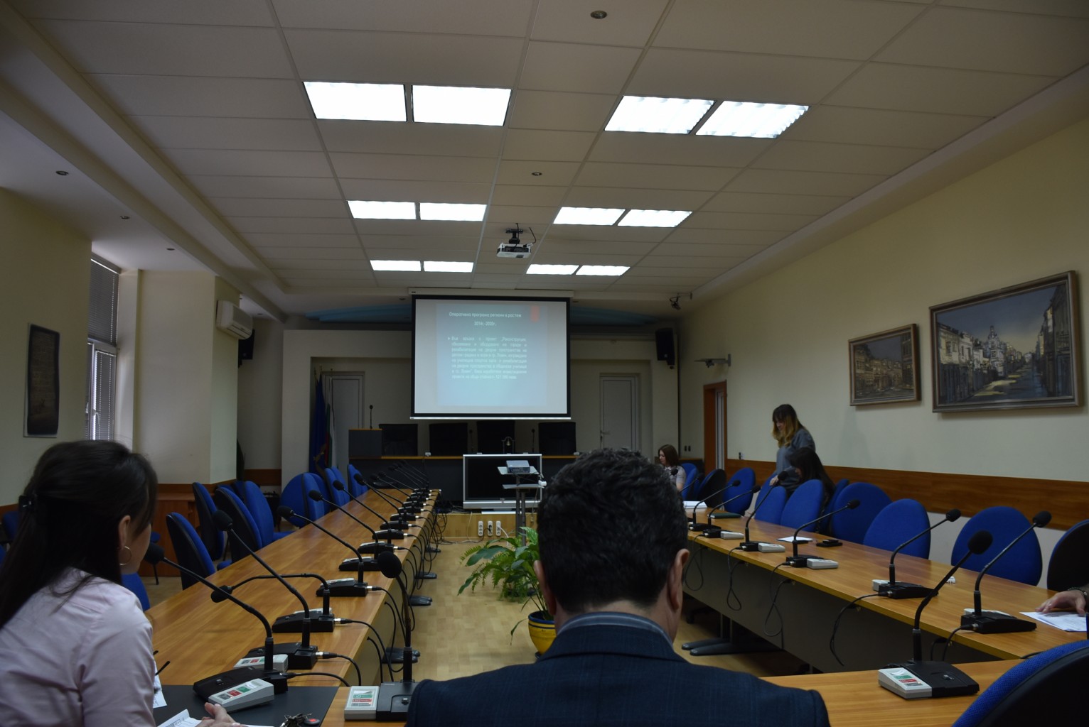 budget404182 Състоя се публично обсъждане на отчета на бюджета на Община Ловеч за 2017 г.