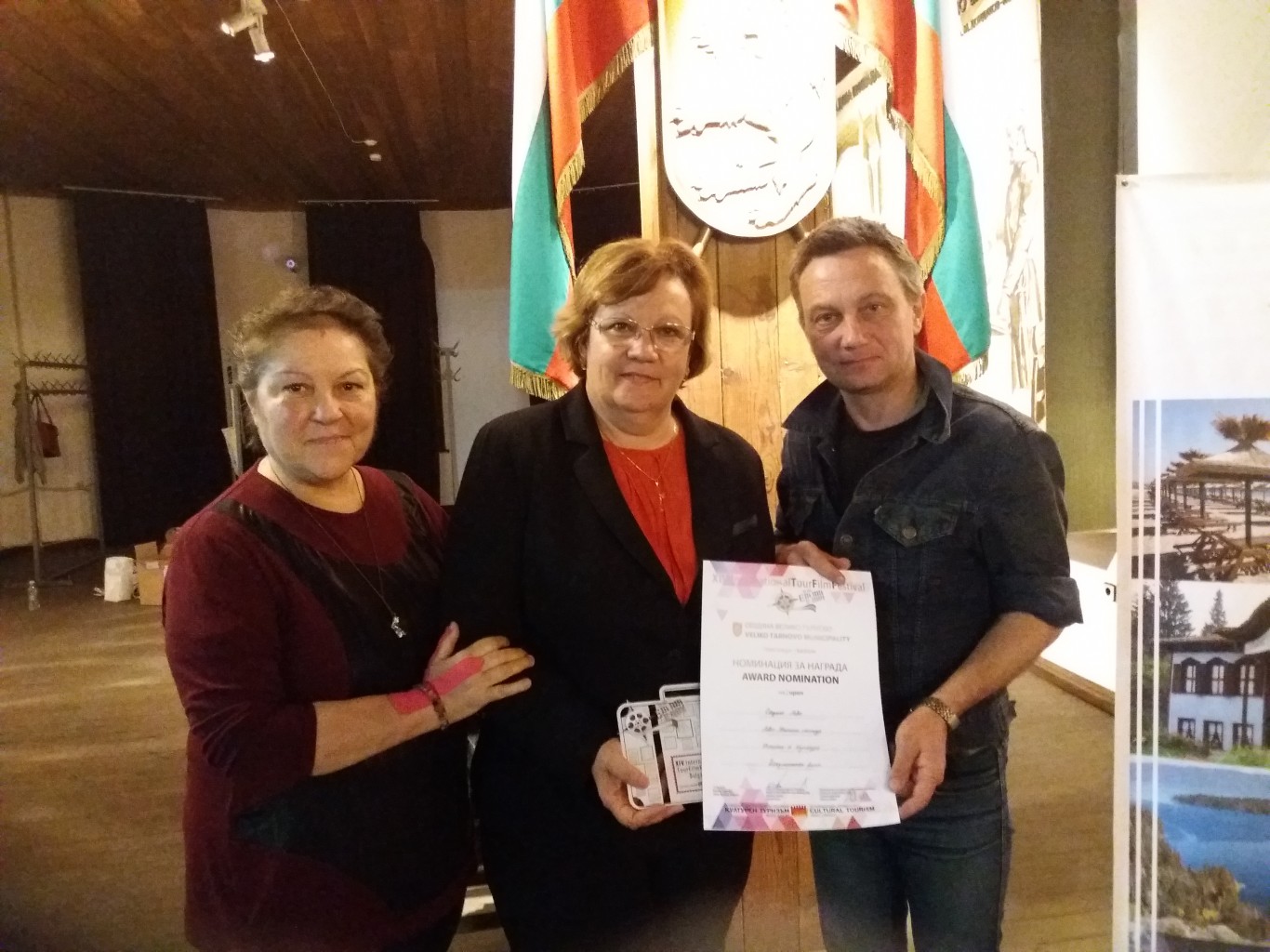 turistborsa2004182 Кметът Корнелия Маринова взе участие в Международната кръгла маса „Културен туризъм“ във Велико Търново
