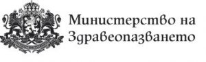 minzdrave306181 Министърът на здравеопазването издаде заповед за лицата, които подлежат на задължителна 14-дневна карантина и за реда за осъществяване на контрол върху карантината