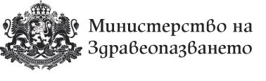 minzdrave306181 20 са вече излекуваните граждани от COVID-19 в България