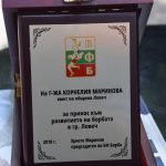 borba1706182 Ловешкият състезател Любомир Владимиров с бронз от Републиканското първенство по борба в Ловеч