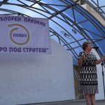 horopodstratesh1601182 Седмото издание на Национален фолклорен фестивал "Хоро под Стратеш" в Ловеч събра над 250 танцьори от страната