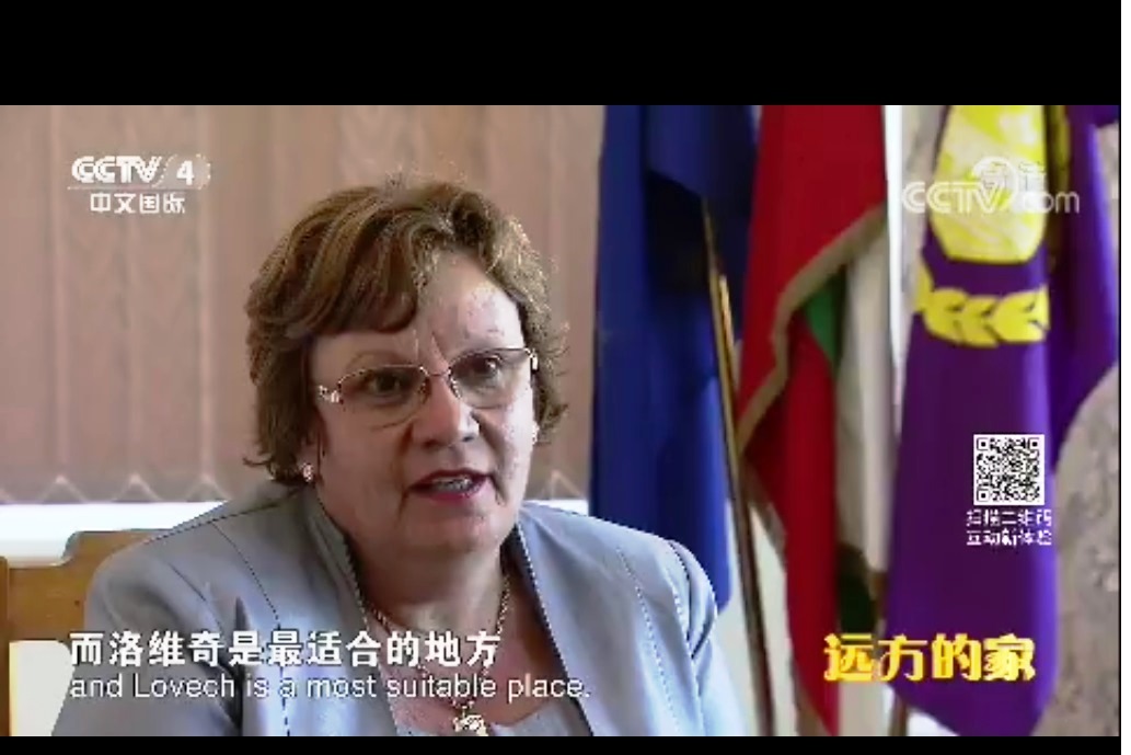 chinatv2007181 Красивият Ловеч във филм на китайската телевизия CCTV4 е наречен „Един далечен дом“ Красивият Ловеч във филм на китайската телевизия CCTV4 е наречен „Един далечен дом“