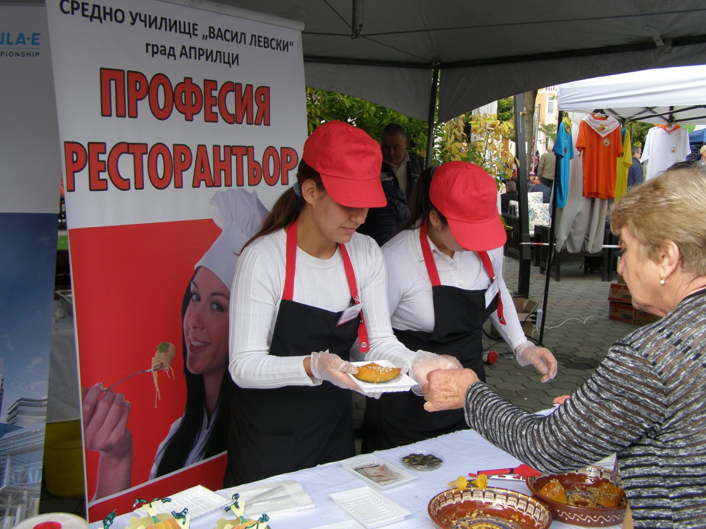 пprazniktikvaaprilci2210181 Кулинарна изложба на учениците от „СУ В. Левски“ гр. Априлци на Празника на тиквата