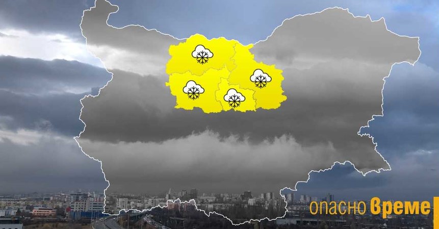 vreme712181 Нормална зимна обстановка в Община Ловеч след снеговалежа