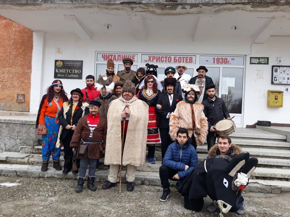djamal2101191 Обичаят "Джамал" в село Славяни