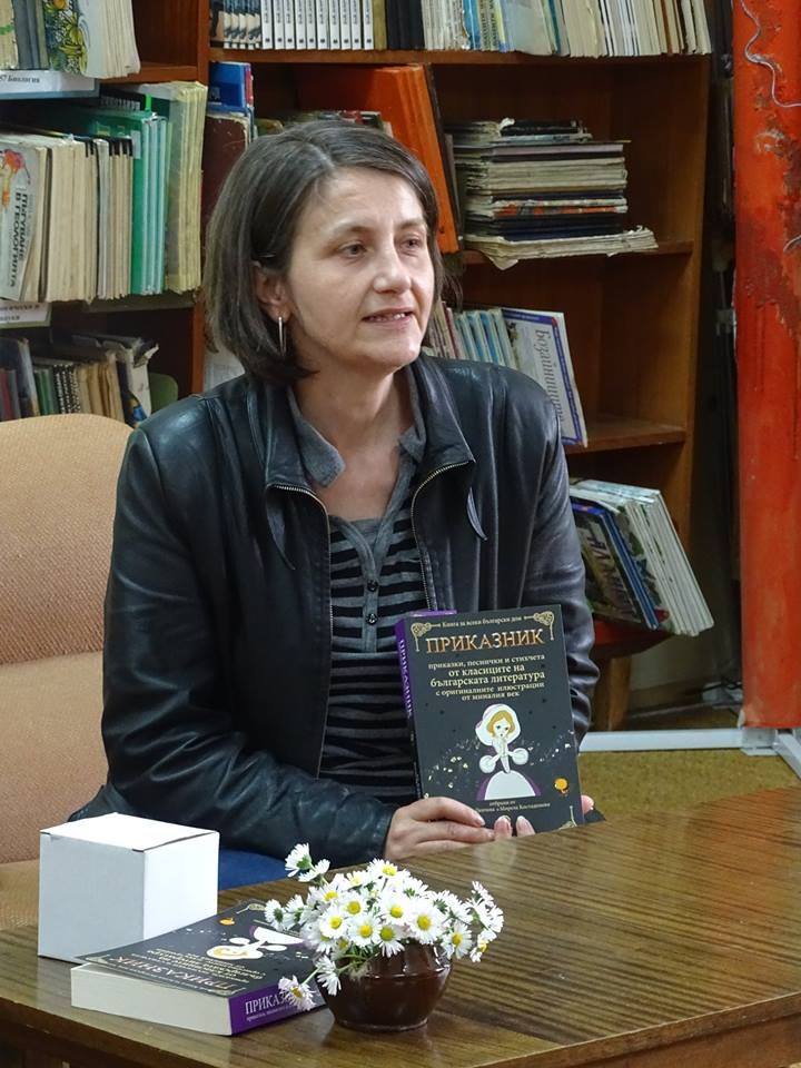 mirela1401191 Регионална библиотека "Проф. Беню Цонев" – Ловеч ВИ КАНИ на представяне книгата „Червените мишки” и нейния автор Мирела Костадинова на 18 януари (петък) 2019 г. от 15.00 ч.