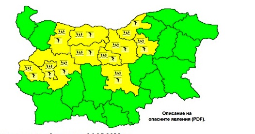 kod505191 Предупреждение за валежи от дъжд на 06.05.2019 г.