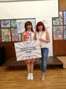 nikiforov240619 1 Основно училище ,,Христо Никифоров’’получи отличието ,,Глобално училище‘‘ 2019г.