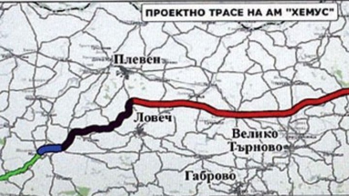 am hemus807191 Предложение относно обекта АМ „Хемус не намери подкрепа сред общински съветнци