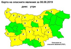 jaltkod808191 Жълт код за опасно високи температури е обявен за 8 август 2019 г. предупреждението важи за област Ловеч