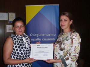 ugarchin160819 2 Община Угърчин с диплом за отличие от „ПроКултура 2019“, номинацията на Областен управител