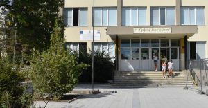 d dimov1109191 Общината: Всички училища в Ловешка община са в готовност за откриване на новата учебна година