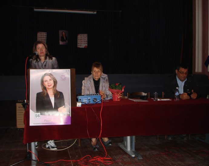 bspkakrina81019 1 Моята кауза е Ловеч и всички трябва да се обединим, за да извършим промяната, заяви Радина Банкова, кандидат за кмет на община Ловеч