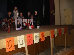 bspslatina231019 1 Радина Банкова : Между управляващите в община Ловеч и останалите граждани няма никаква връзка