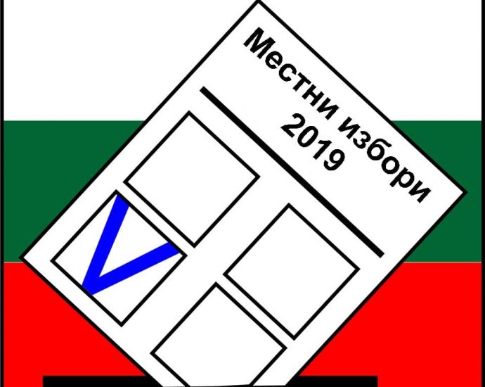 izbori1710191 Избирателната активност в община Ловеч към 13.00 ч е 23 %. 9853 са гласували вече в избирателните секции. 3 % по-малка е активността в сравнение с 2015 г.