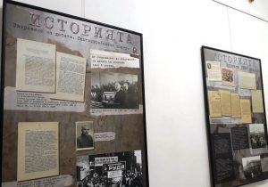 izlojbadosieta1410191 Изложба за десталинизацията и противоречивото десетилетие (1953-1964) гостува в Ловеч на 16 октомври